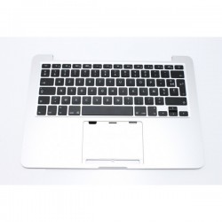 Topcase et clavier Azerty MacBook Pro Rétina 13" A1502 2015